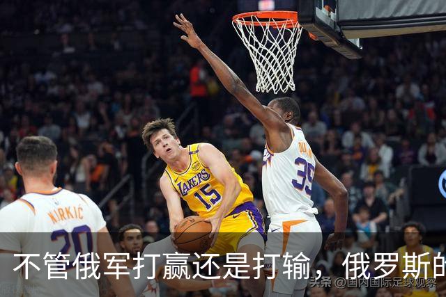 不管俄军打赢还是打输，俄罗斯的失败，是打醒了乌克兰民族意识